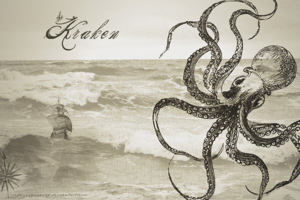 Kraken20.at