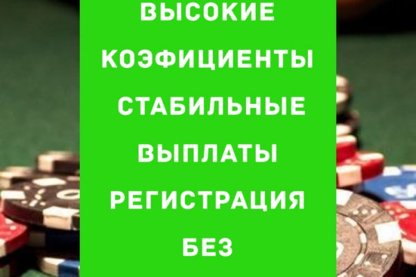 Кракен войти сегодня